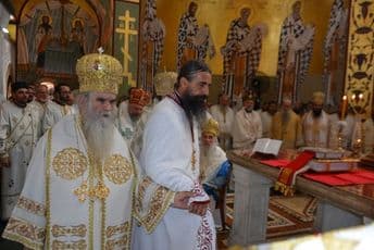 Mitropolija: Ministarstvo zamijenilo teze, dezinformiše javnost, EU poslala snažnu poruku vlastima Mitropolija: Ministarstvo zamijenilo teze, dezinformiše javnost, EU poslala snažnu poruku vlastima