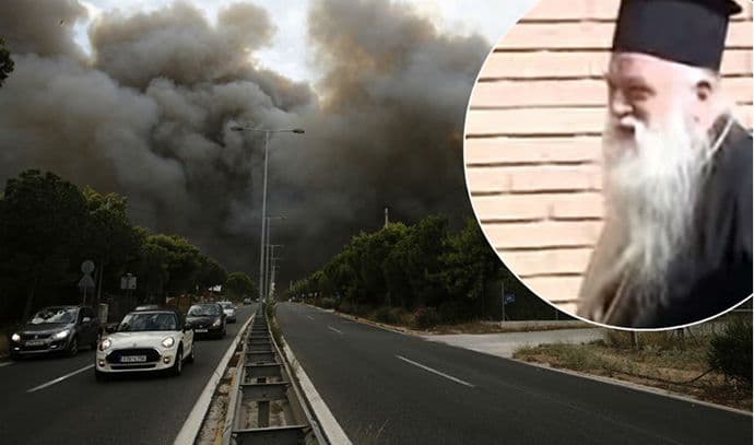 Grčki mitropolit: Požari su božja kazna zbog premijera nevjernika Grčki mitropolit: Požari su božja kazna zbog premijera nevjernika
