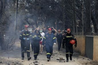 Broj žrtava požara povećan na 96