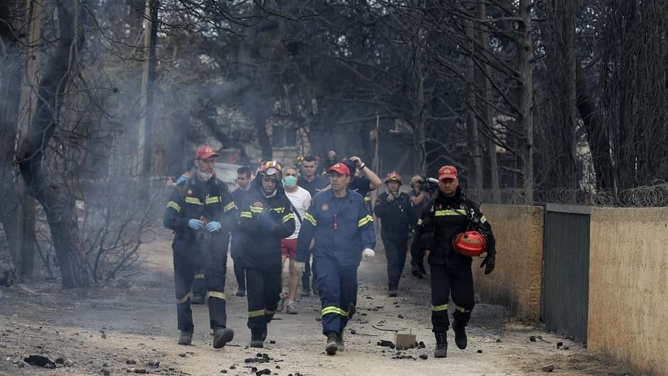 Ozbiljne indicije da je požar bio podmetnut Ozbiljne indicije da je požar bio podmetnut