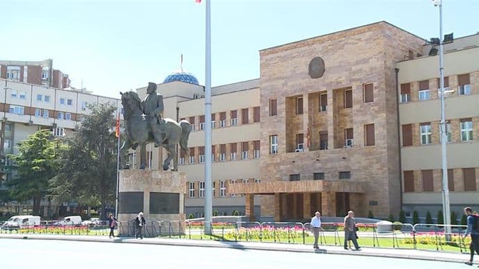 Referendum o imenu Makedonije 30. septembra Referendum o imenu Makedonije 30. septembra