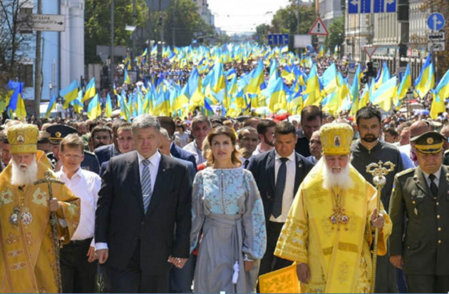 Predstavnici CPC na litiji u Kijevu Predstavnici CPC na litiji u Kijevu