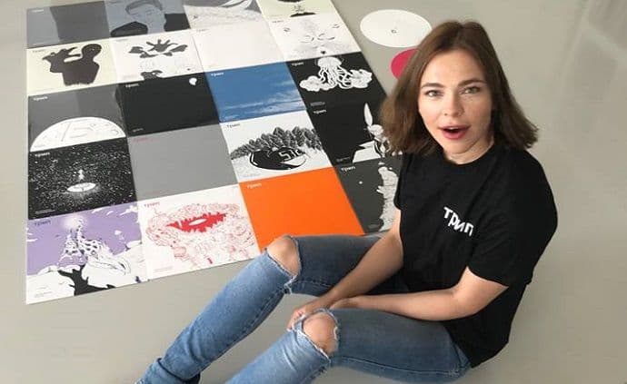 Nina Kraviz nastavlja dominaciju: Objavljen 20. album pod njenom etiketom ''Trip'' Nina Kraviz nastavlja dominaciju: Objavljen 20. album pod njenom etiketom ''Trip''