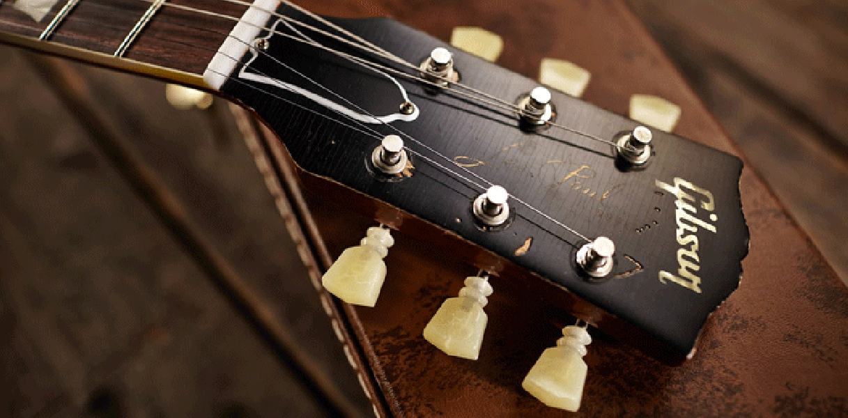 Dječak stradao svirajući električnu gitaru Dječak stradao svirajući električnu gitaru