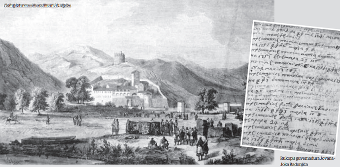 Rozenberg je prećutao namjere Vasilija Brkića Rozenberg je prećutao namjere Vasilija Brkića