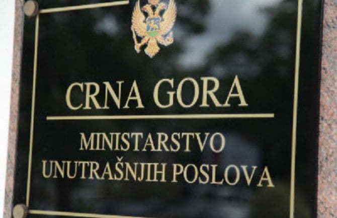 MUP: Građani nijesu prijavili požar, molimo da prijave paljenje MUP: Građani nijesu prijavili požar, molimo da prijave paljenje