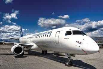Ovo je radno vrijeme Montenegro Airlinesa tokom novogodišnjih i božićnih praznika 