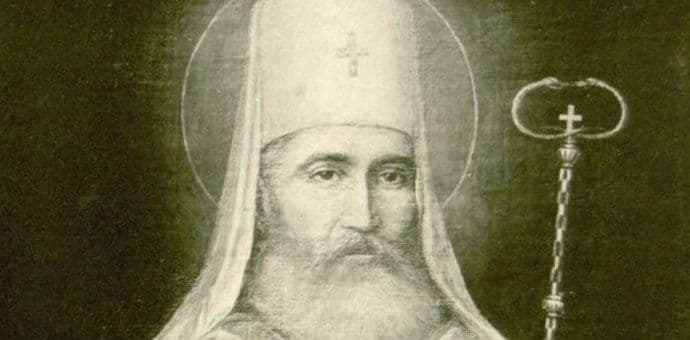 Književni konkurs za priču i esej na temu "Život i djelo Sv. Petra Cetinjskog" Književni konkurs za priču i esej na temu "Život i djelo Sv. Petra Cetinjskog"