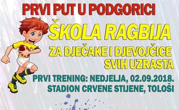 Škola ragbija za najmlađe od septembra Škola ragbija za najmlađe od septembra