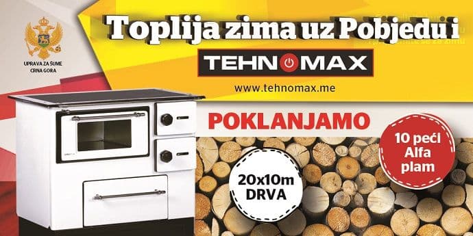 Do drva ili šporeta sa samo pet kupona Do drva ili šporeta sa samo pet kupona