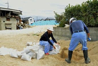 Tajfuni krenuli ka Južnoj Koreji i Japanu