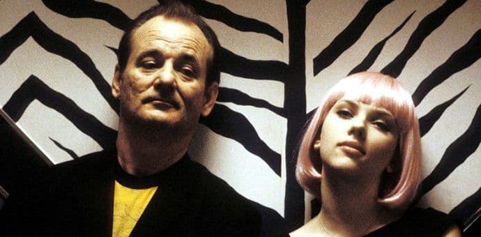 Samoća u rozim gaćicama Samoća u rozim gaćicama