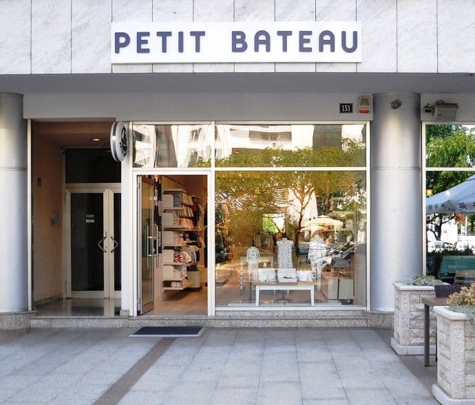 Mjesto prepoznatljivog stila Mjesto prepoznatljivog stila