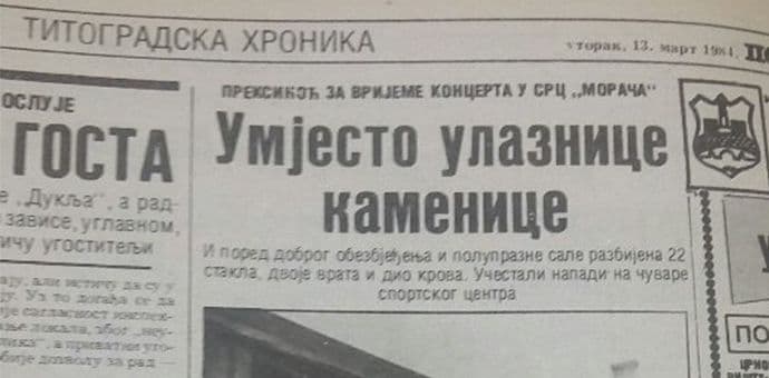 Stampedo do Zane Stampedo do Zane