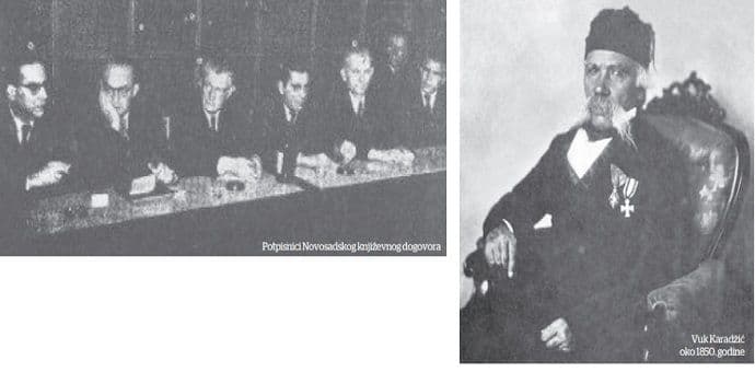 Crnogorski jezik ukraden i preimenovan u srpski 1850. Crnogorski jezik ukraden i preimenovan u srpski 1850.