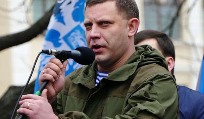 Zaharčenko poginuo u Donjecku Zaharčenko poginuo u Donjecku