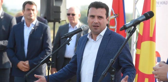 Zaev: Makedonija zakoračila ka zapadnim savezima Zaev: Makedonija zakoračila ka zapadnim savezima
