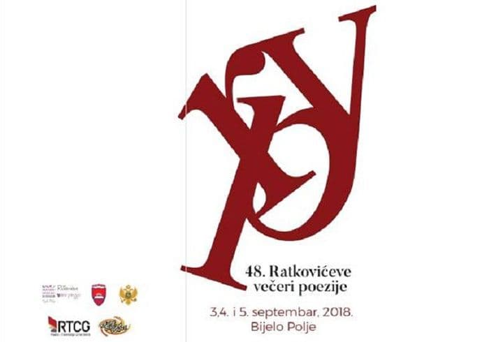 Počinju Ratkovićeve večeri poezije Počinju Ratkovićeve večeri poezije