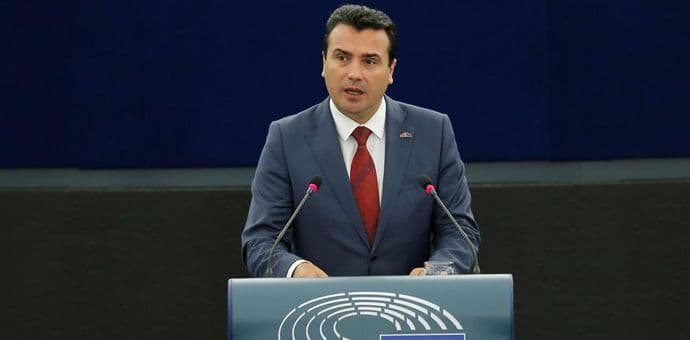 Zaev: Građani će još jednom donijeti mudru odluku Zaev: Građani će još jednom donijeti mudru odluku