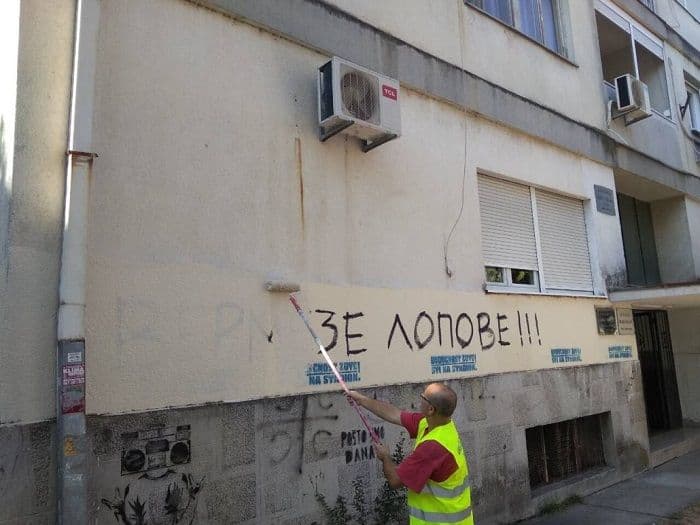 Počinje akcija uklanjanja grafita u Podgorici Počinje akcija uklanjanja grafita u Podgorici