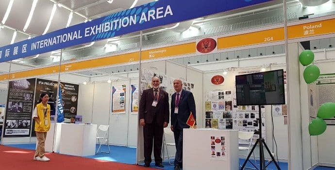 Tri zlatne medalje, srebro, bronza i osam priznanja za crnogorsku grupu inovatora Tri zlatne medalje, srebro, bronza i osam priznanja za crnogorsku grupu inovatora