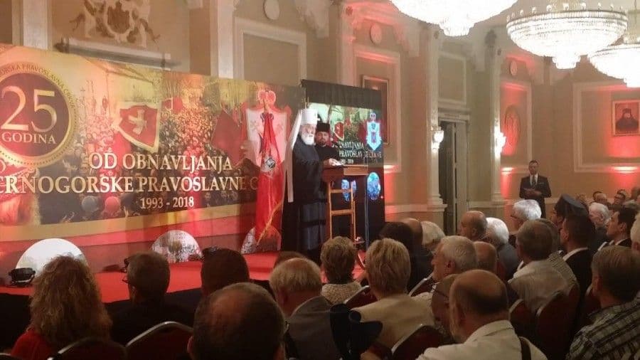 Mihailo: Bez CPC nema Crne Gore Mihailo: Bez CPC nema Crne Gore