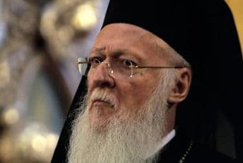 Pismo Vartolomeja Đukanoviću: Ne miješamo se u državna pitanja, pomažemo Vašem narodu Pismo Vartolomeja Đukanoviću: Ne miješamo se u državna pitanja, pomažemo Vašem narodu