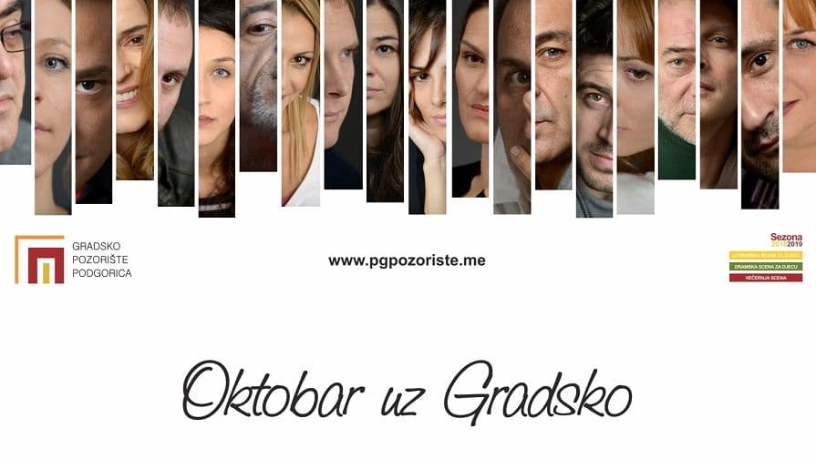 Nova sezona u Gradskom pozorištu počinje u srijedu Nova sezona u Gradskom pozorištu počinje u srijedu