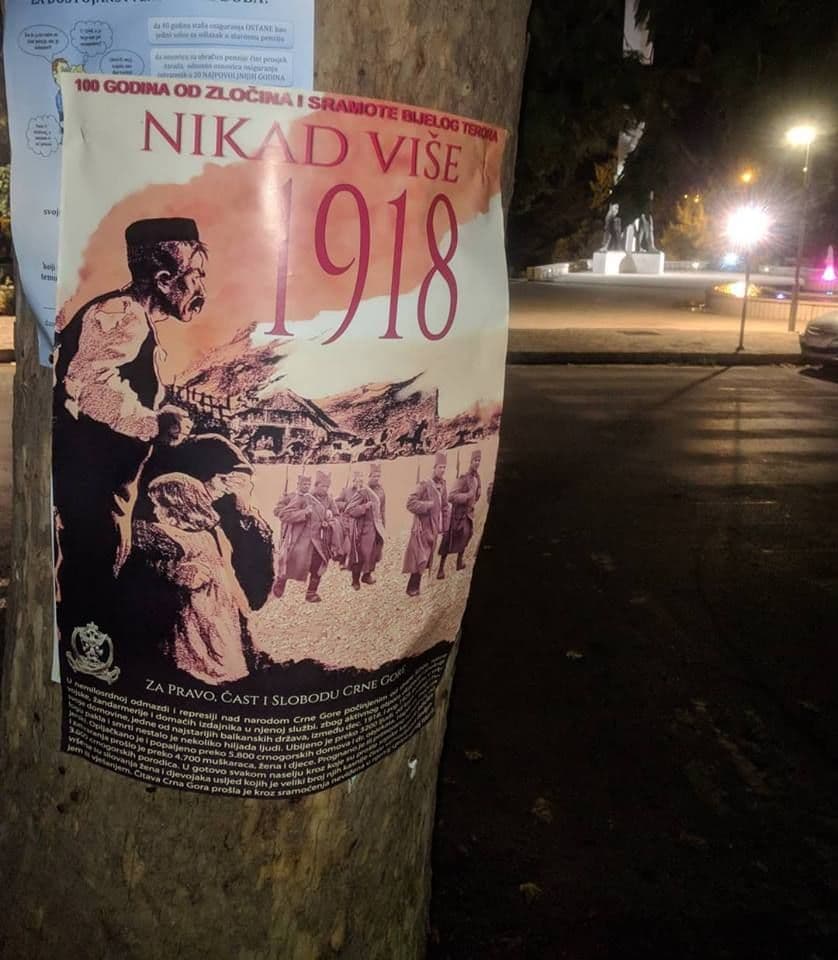 Nikad više 1918. godina (FOTO) Nikad više 1918. godina (FOTO)