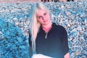 Nastavlja se suđenje Mirjani Škrijelj Nastavlja se suđenje Mirjani Škrijelj