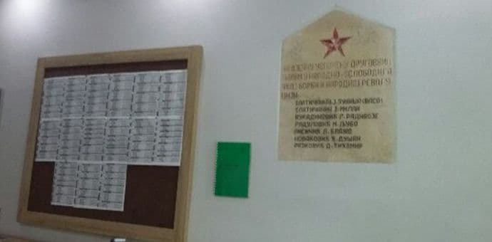 Kvota na heroja Kvota na heroja