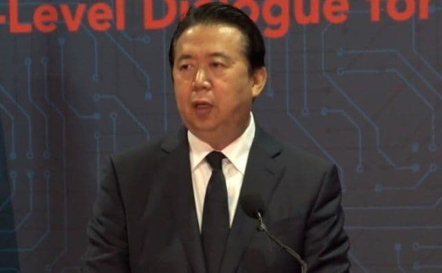 Bivši šef Interpola priznao da je kriv za korupciju Bivši šef Interpola priznao da je kriv za korupciju