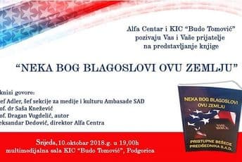 Promocija knjige "Neka Bog blagoslovi ovu zemlju" 10. oktobra