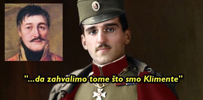 Kralj Aleksandar Karađorđević je govorio da je porijeklom katolički Albanac - Kliment Kralj Aleksandar Karađorđević je govorio da je porijeklom katolički Albanac - Kliment
