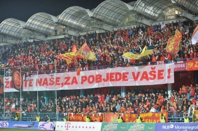 Direktori crnogorske i srpske policije zajedno na meču Crna Gora-Srbija Direktori crnogorske i srpske policije zajedno na meču Crna Gora-Srbija