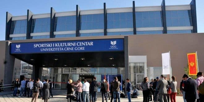 Berza perspektivnih ideja u Sportsko-kulturnom centru Univerziteta Crne Gore Berza perspektivnih ideja u Sportsko-kulturnom centru Univerziteta Crne Gore