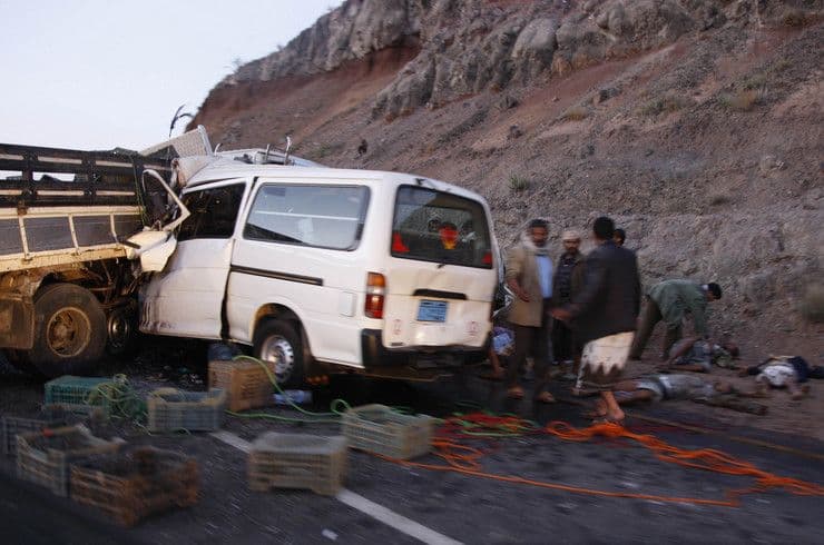 U saobraćajnoj nesreći 11 poginulih U saobraćajnoj nesreći 11 poginulih