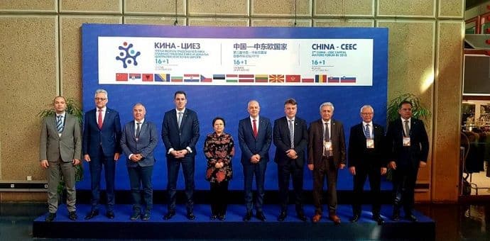 Vuković učestvuje na Trećem forumu 16+1 Vuković učestvuje na Trećem forumu 16+1