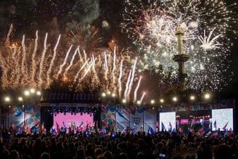 Japan i Južna Koreja dočekali 2021. godinu, većina u svojim domovima Japan i Južna Koreja dočekali 2021. godinu, većina u svojim domovima