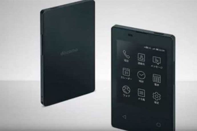 Ovo je najtanji pametni telefon na svijetu Ovo je najtanji pametni telefon na svijetu