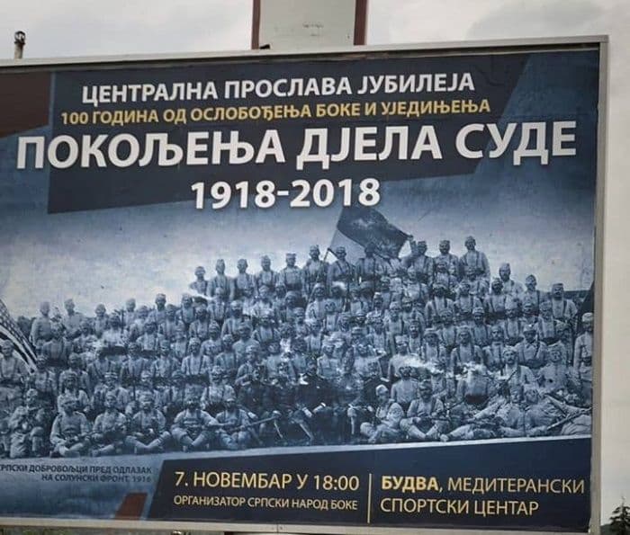 Budva: Sporni plakati i na gradskim autobusima Budva: Sporni plakati i na gradskim autobusima