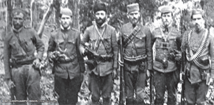 Kako je zatirana crnogorska država Kako je zatirana crnogorska država