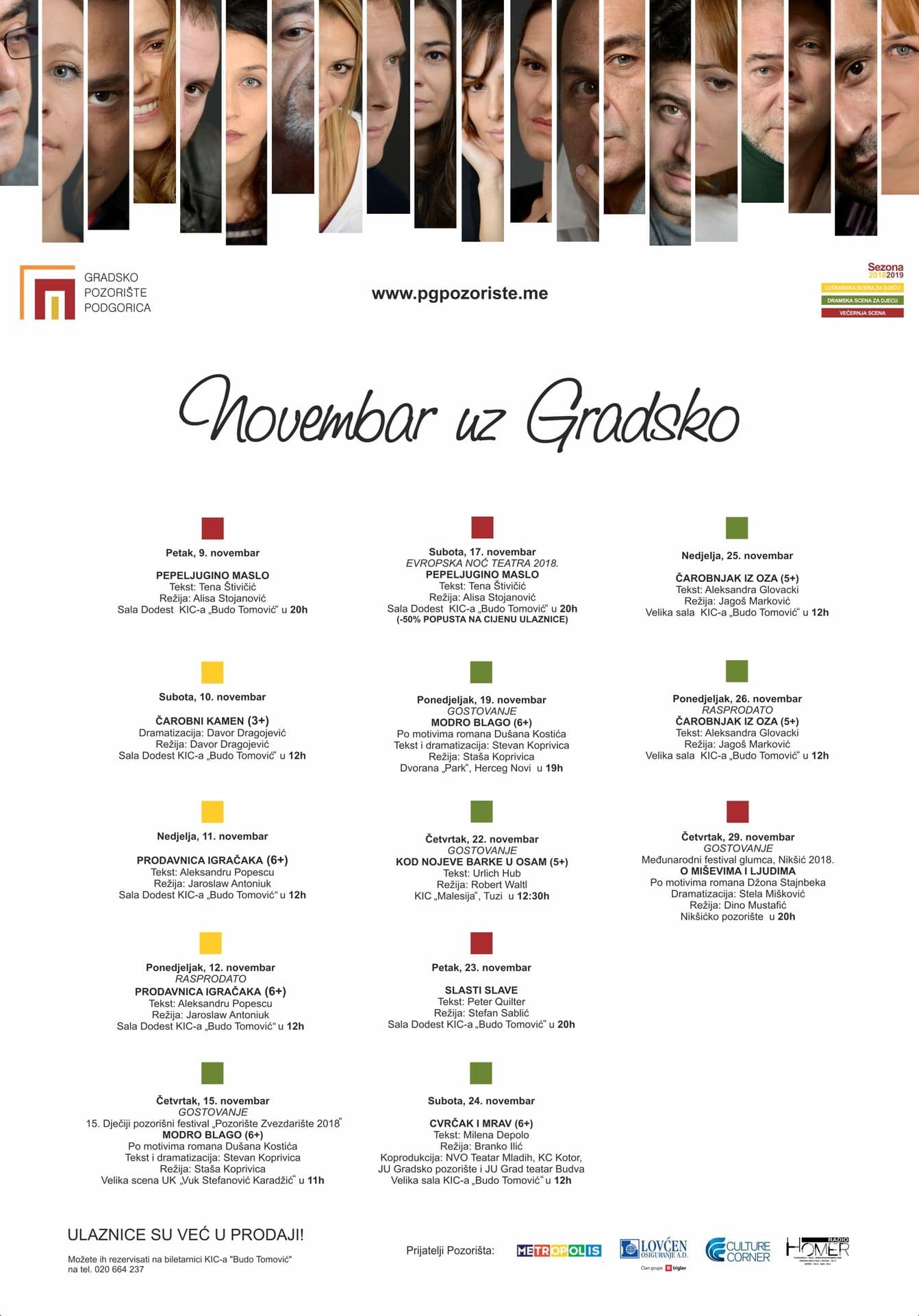 Novembar u Gradskom: Repertoarska priča za sve generacije Novembar u Gradskom: Repertoarska priča za sve generacije