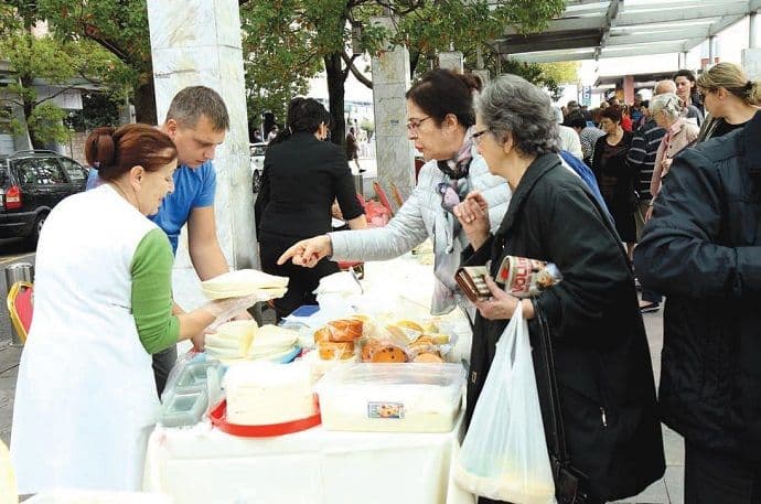 Predstavljeno domaće blago Predstavljeno domaće blago