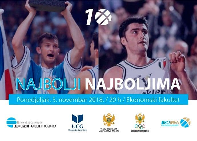 Paspalj i Danilović gosti večerašnje tribine na Ekonomskom fakultetu Paspalj i Danilović gosti večerašnje tribine na Ekonomskom fakultetu