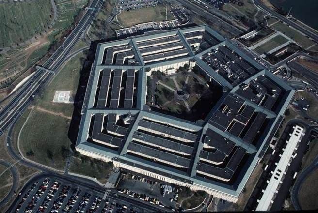 Pentagon: Rusija nam neće biti najveća prijetnja Pentagon: Rusija nam neće biti najveća prijetnja