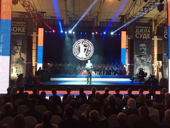 Proslava bez Bećkovića i Amfilohija, Raković: Oslobodićemo srpsko more Proslava bez Bećkovića i Amfilohija, Raković: Oslobodićemo srpsko more