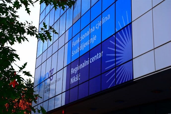 EPCG: Nova lokacija regionalnog i lokalnog snabdijevanja u Nikšiću EPCG: Nova lokacija regionalnog i lokalnog snabdijevanja u Nikšiću