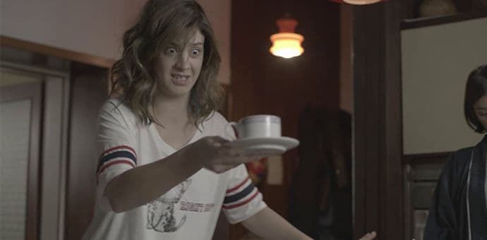 Leteća šoljica Leteća šoljica