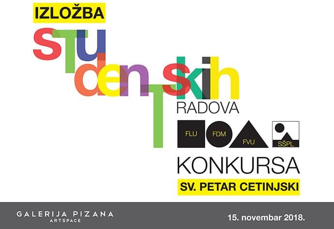 Izložba studentskih radova na temu lika i djela Sv. Petra Cetinjskog u galeriji ,,Pizana'' Izložba studentskih radova na temu lika i djela Sv. Petra Cetinjskog u galeriji ,,Pizana''